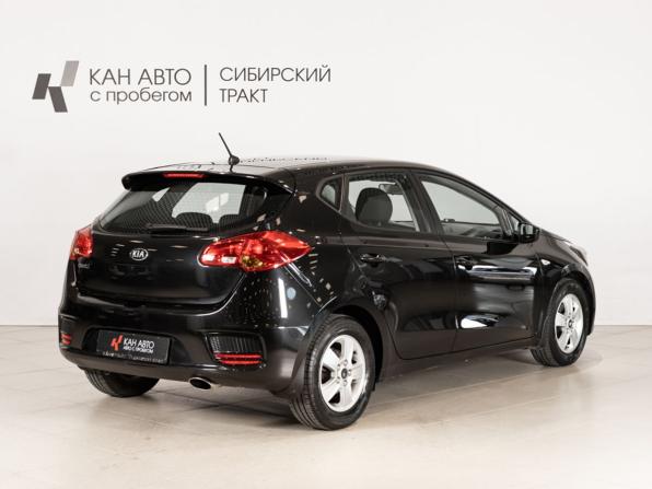 Kia Ceed II Рестайлинг с пробегом 2016 года, цена 945 900 рублей, 109658 км, хэтчбек, Автокод Объявления