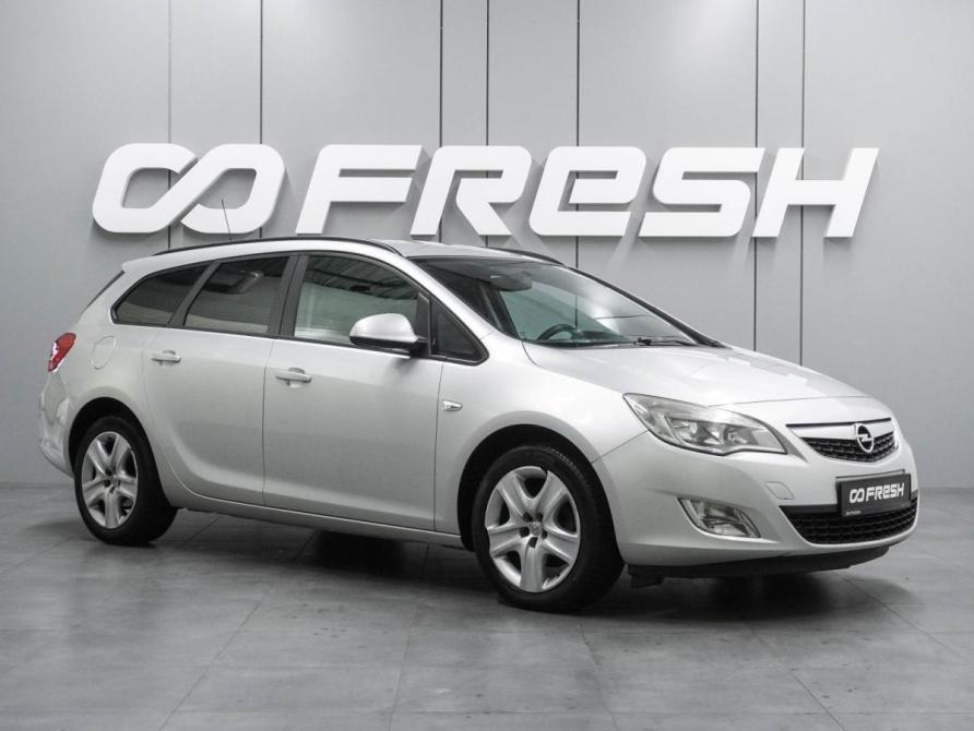 Opel Astra J Рестайлинг Воронеж  - изображение 1
