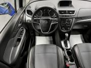 Opel Mokka I Тверь  - изображение 32