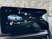 Audi A4 IV (B8) Рестайлинг Пермь  - изображение 37