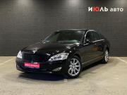Mercedes-Benz S-Класс V (W221) Челябинск  - изображение 26