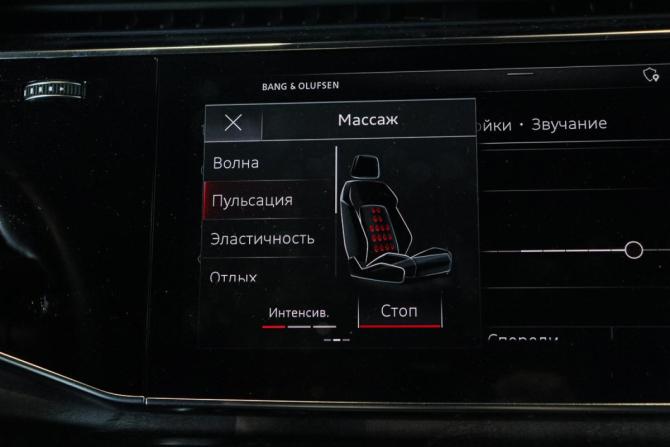 Audi Q8 I (4M) с пробегом 2019 года, цена 7 700 000 рублей, 62528 км, внедорожник, Автокод Объявления