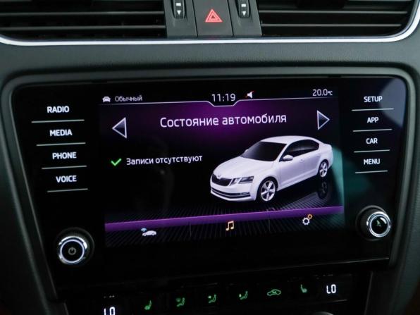 Skoda Octavia III (A7) Рестайлинг с пробегом 2020 года, цена 2 777 077 рублей, 53105 км, лифтбек, Автокод Объявления