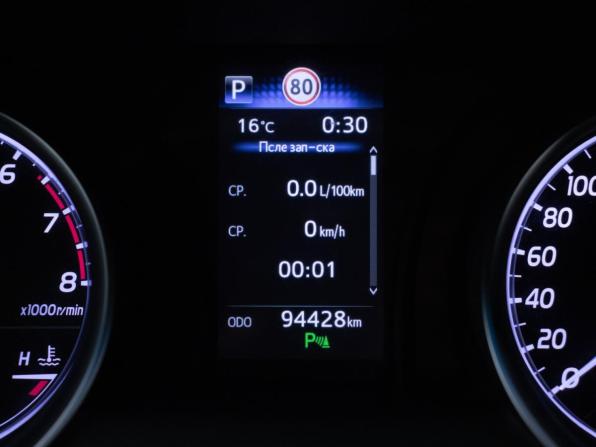 Toyota Camry VIII (XV70) с пробегом 2020 года, цена 2 695 000 рублей, 94426 км, седан, Автокод Объявления