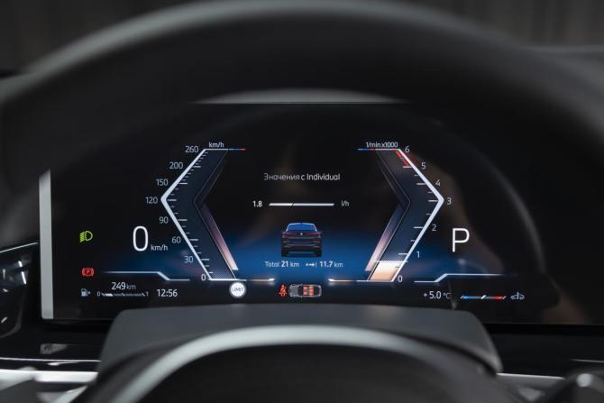 Новый BMW X6 III (G06) Рестайлинг 2025 года, цена 18 096 200 рублей, внедорожник, Автокод Объявления