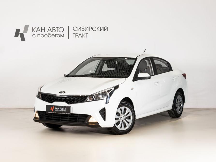 Kia Rio IV Рестайлинг Казань  - изображение 1