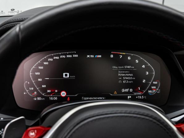 BMW X5 M III (F95) с пробегом 2021 года, цена 11 299 000 рублей, 57461 км, внедорожник, Автокод Объявления