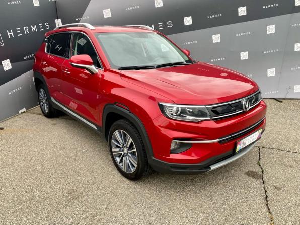 Changan CS35 Plus I с пробегом 2021 года, цена 1 579 000 рублей, 58852 км, внедорожник, Автокод Объявления