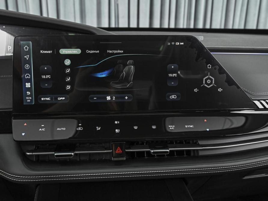 Changan UNI-K Ставрополь  - изображение 14