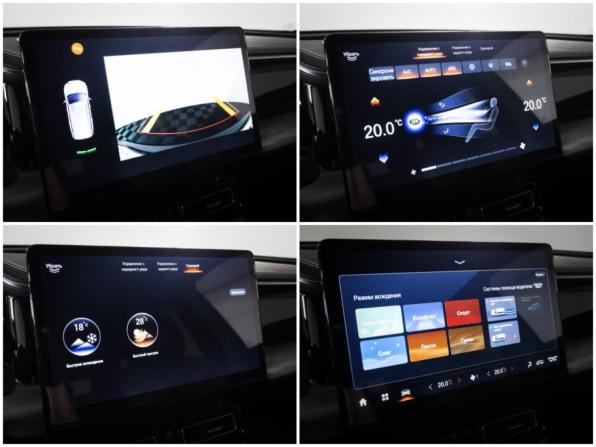 GAC GS8 II с пробегом 2024 года, цена 3 324 000 рублей, 25696 км, внедорожник, Автокод Объявления
