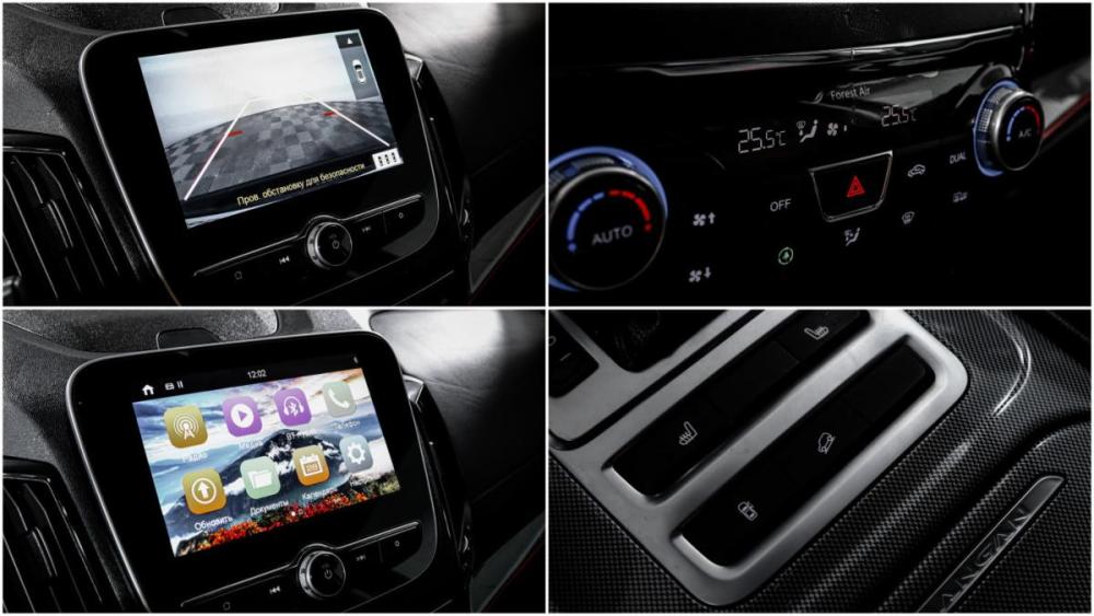 Changan CS55 I Москва  - изображение 16