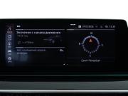 BMW 5 серии VII (G30/G31/G38) Рестайлинг Санкт-Петербург  - изображение 34