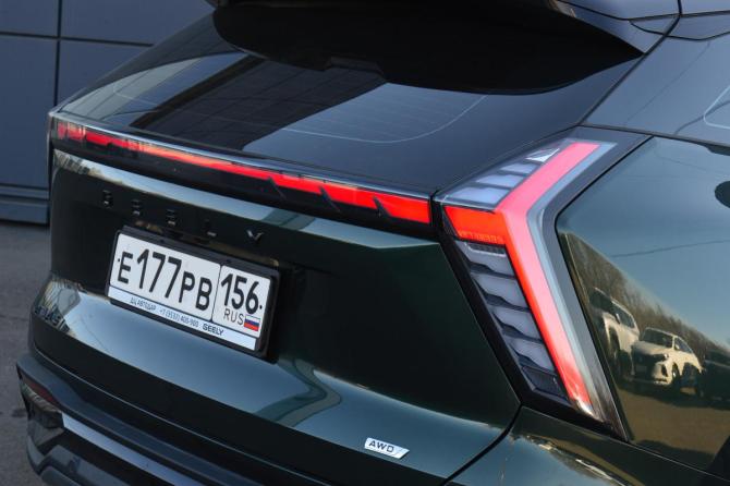 Geely Atlas II с пробегом 2024 года, цена 2 850 000 рублей, 51939 км, внедорожник, Автокод Объявления