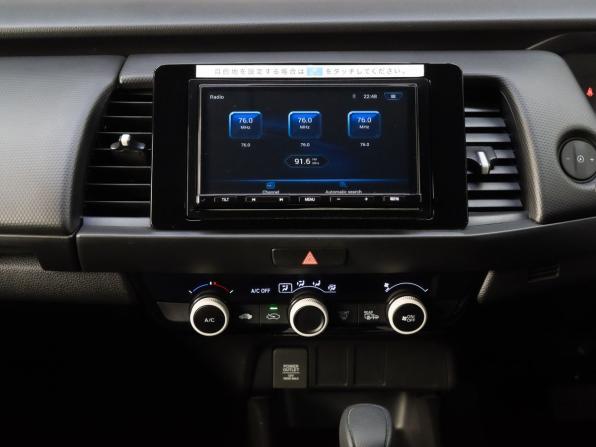 Honda Fit IV с пробегом 2022 года, цена 1 549 000 рублей, 53205 км, хэтчбек, Автокод Объявления