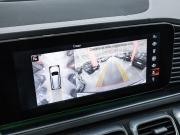 Mercedes-Benz GLS II (X167) Санкт-Петербург  - изображение 75