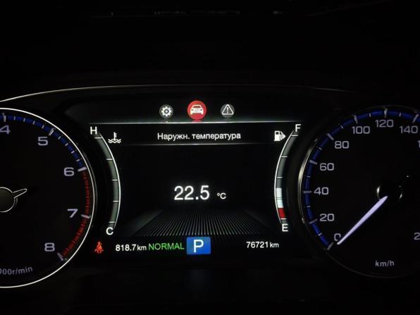 GAC GS8 I с пробегом 2020 года, цена 2 320 000 рублей, 76671 км, внедорожник, Автокод Объявления