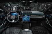 Mercedes-Benz S-Класс VII (W223) Москва  - изображение 32