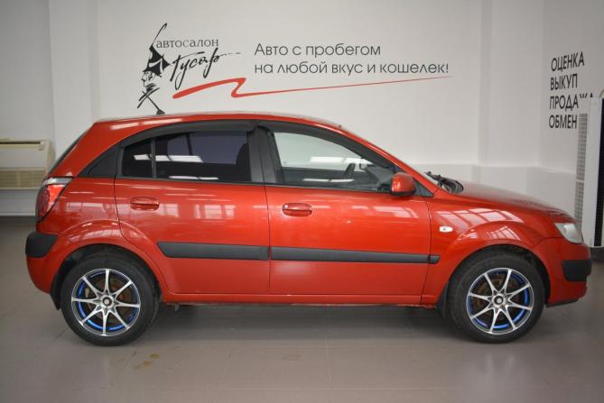 Kia Rio II с пробегом 2006 года, цена 459 000 рублей, 180000 км, хэтчбек, Автокод Объявления