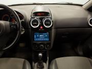 Opel Corsa D Иваново  - изображение 59