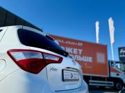 Toyota Vitz III (XP130) Рестайлинг 2 Омск  - изображение 64