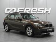 BMW X1 I (E84) Воронеж  - изображение 19