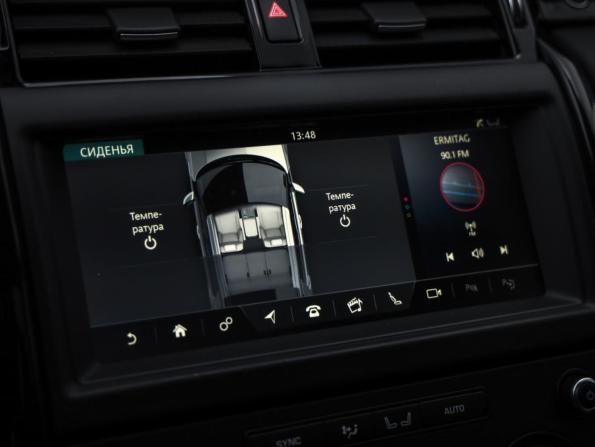 Land Rover Discovery V с пробегом 2019 года, цена 2 429 800 рублей, 134346 км, внедорожник, Автокод Объявления