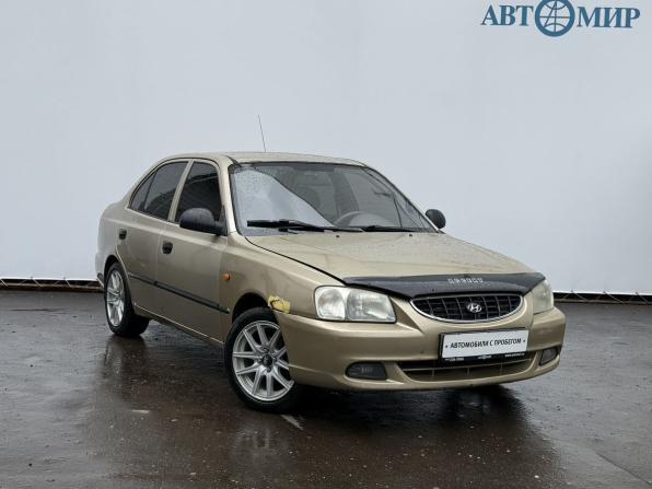 Hyundai Accent II с пробегом 2004 года, цена 250 000 рублей, 101158 км, седан, Автокод Объявления