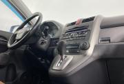 Honda CR-V III Саранск  - изображение 49