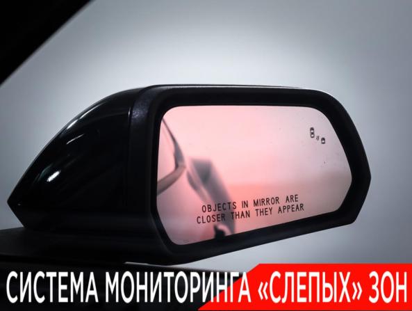 Ford Mustang VII с пробегом 2023 года, цена 5 000 000 рублей, 19751 км, купе, Автокод Объявления