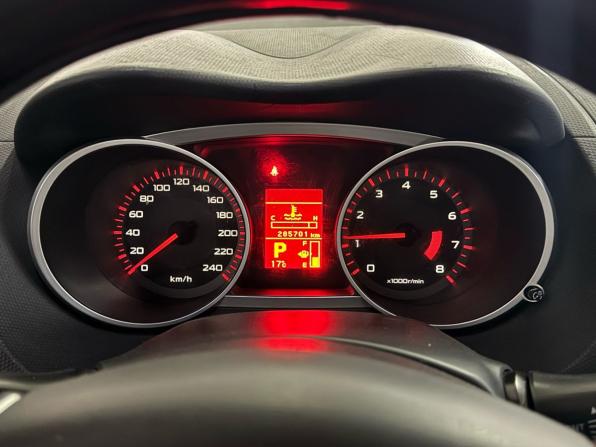 Mitsubishi Outlander II с пробегом 2007 года, цена 675 000 рублей, 285701 км, внедорожник, Автокод Объявления