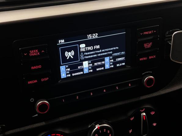 Kia Rio IV Рестайлинг с пробегом 2020 года, цена 1 555 000 рублей, 85740 км, хэтчбек, Автокод Объявления