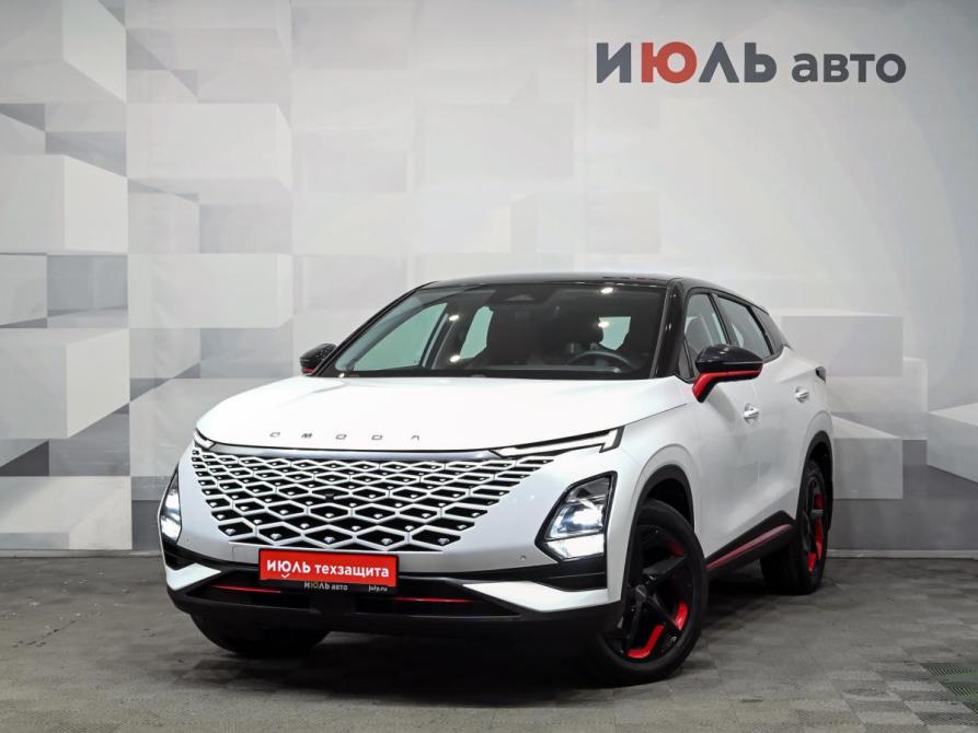 Omoda C5 I Екатеринбург  - изображение 1
