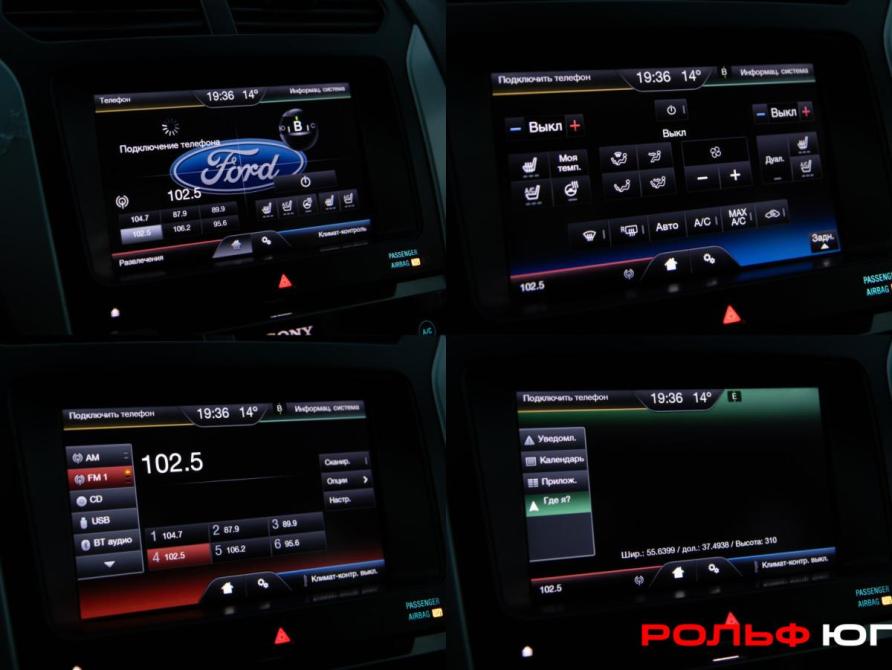 Ford Explorer V Москва  - изображение 16
