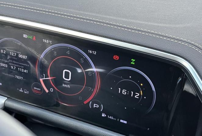 GAC GS8 II с пробегом 2023 года, цена 2 950 000 рублей, 73277 км, внедорожник, Автокод Объявления