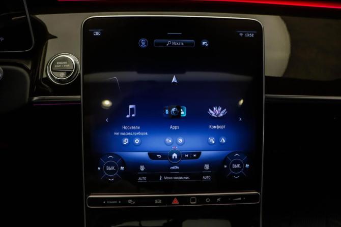 Mercedes-Benz S-Класс VII (W223) с пробегом 2020 года, цена 9 500 000 рублей, 32530 км, седан, Автокод Объявления