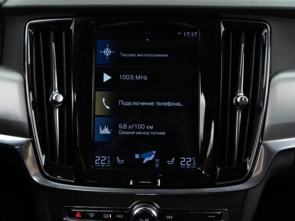 Volvo V90 II с пробегом 2019 года, цена 2 599 050 рублей, 253398 км, универсал, Автокод Объявления