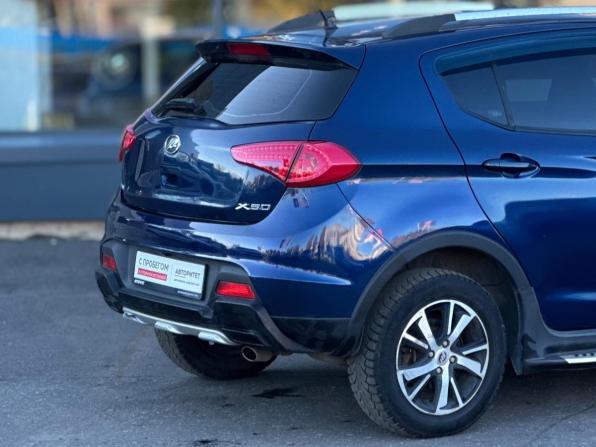 Lifan X50 с пробегом 2017 года, цена 539 000 рублей, 79285 км, хэтчбек, Автокод Объявления