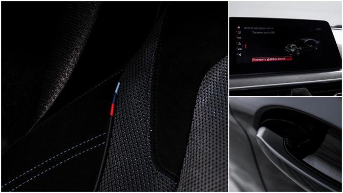 BMW 5 серии VII (G30/G31/G38) с пробегом 2020 года, цена 3 049 000 рублей, 229300 км, седан, Автокод Объявления