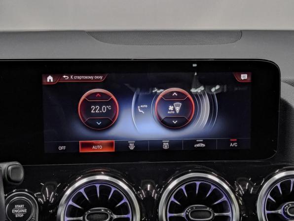 Mercedes-Benz GLA II (H247) с пробегом 2020 года, цена 2 855 000 рублей, 120483 км, внедорожник, Автокод Объявления