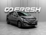Hyundai Solaris I Рестайлинг Тюмень  - изображение 18