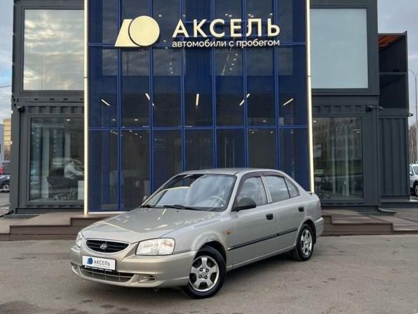 Hyundai Accent II с пробегом 2009 года, цена 299 000 рублей, 173000 км, седан, Автокод Объявления