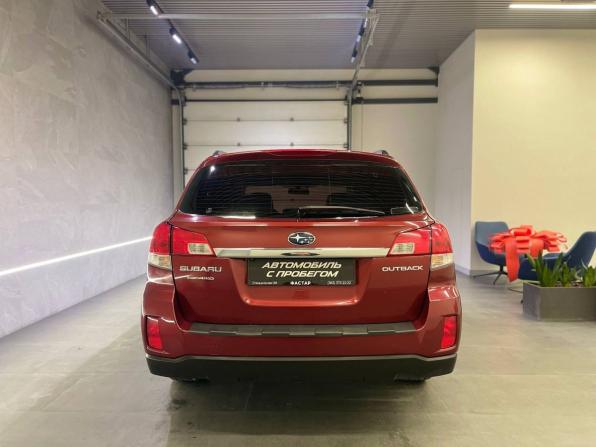 Subaru Outback IV с пробегом 2011 года, цена 1 149 000 рублей, 334563 км, универсал, Автокод Объявления
