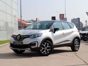 Renault Kaptur I Рестайлинг Самара  - изображение 22