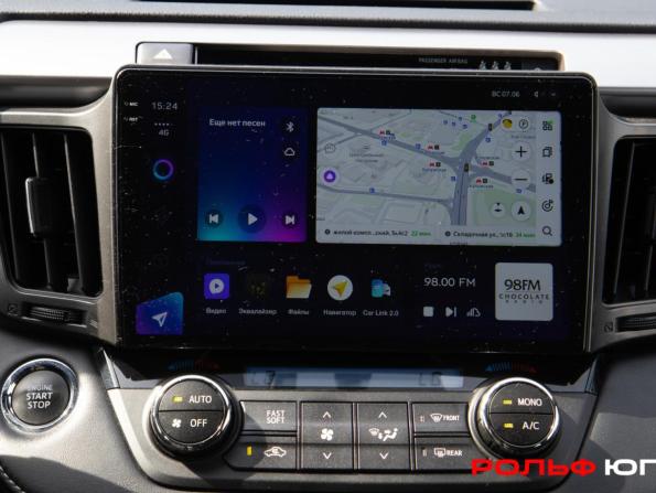 Toyota RAV4 IV (XA40) Рестайлинг с пробегом 2019 года, цена 2 428 000 рублей, 115303 км, внедорожник, Автокод Объявления