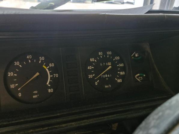 Lada (ВАЗ) 2104 с пробегом 2004 года, цена 99 000 рублей, 70841 км, универсал, Автокод Объявления