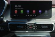 Geely Coolray I Саратов  - изображение 45