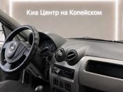 Renault Sandero I Челябинск  - изображение 32