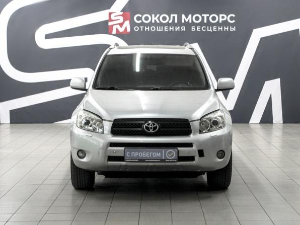 Toyota RAV4 III (XA30) с пробегом 2006 года, цена 1 069 900 рублей, 264000 км, внедорожник, Автокод Объявления