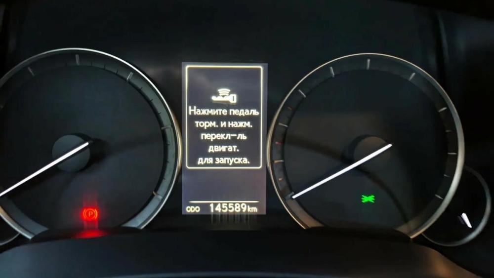 Lexus RX IV Астрахань  - изображение 22