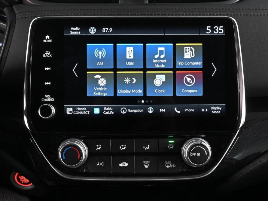 Honda Crider II Рестайлинг Ростов-на-Дону  - изображение 15